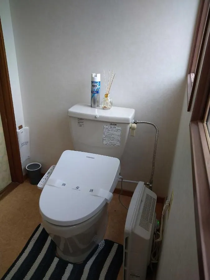 Casa de Férias Talo Furano - Vacation Stay 81292V Biei Japão